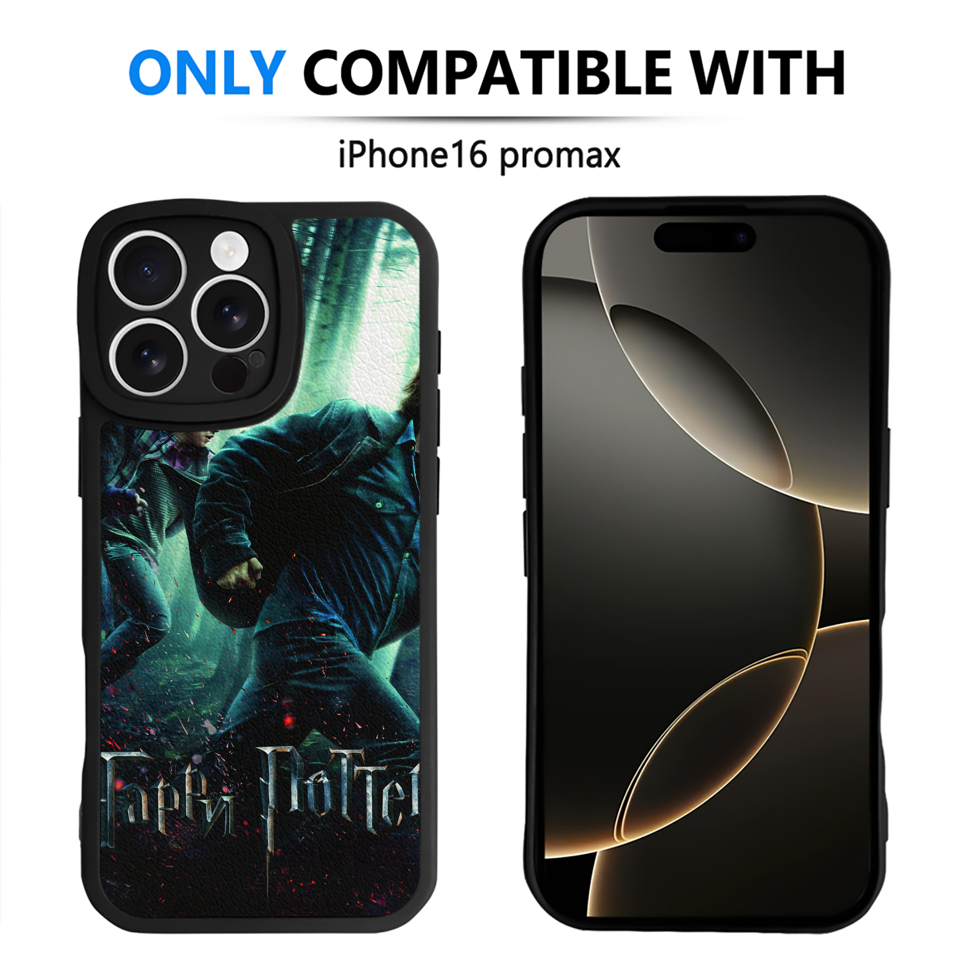 （画像用） Harry Potter ハリー・ポッターシリーズ 【iPhone 16シリーズ対応】シリコンスマホケース（レザー調） 材質：シリコン